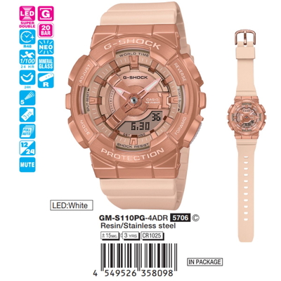 Casio - Unisex GM-S110PG-4ADR Size 42mm