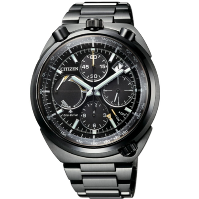 Citizen Nam AV0077-82E