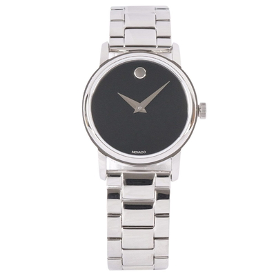 Movado Nữ 2100017