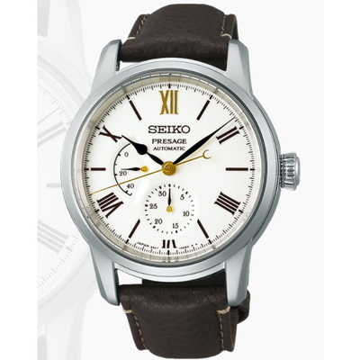 Seiko Nam SPB397J1