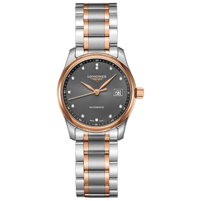 Longines Nữ L2.257.5.07.7