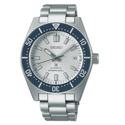 Seiko Prospex Nam SPB213J