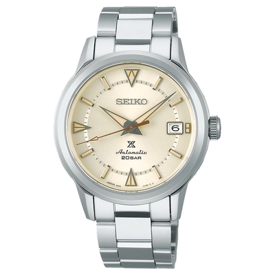Seiko Prospex Nam SPB241J1