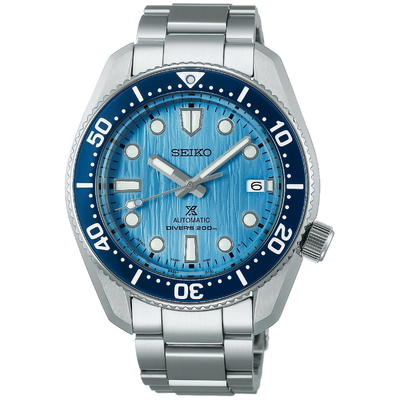 Seiko Prospex Nam SPB299J1