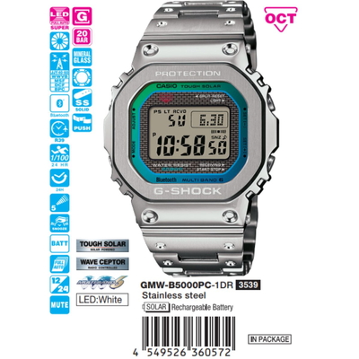 Casio Nữ GMW-B5000PC-1DR