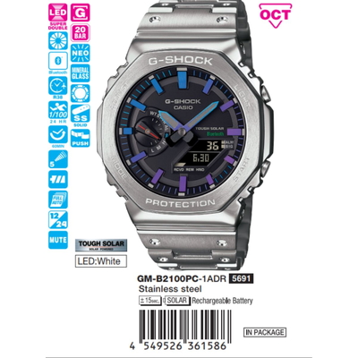 Casio Nam GM-B2100PC-1ADR