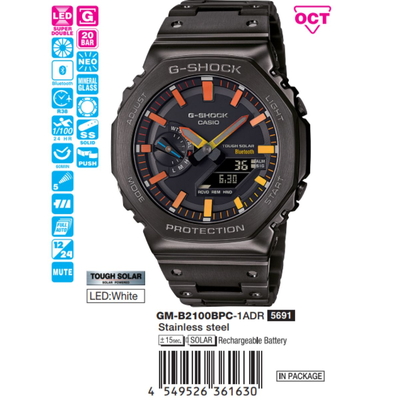 Casio Nữ GM-B2100BPC-1ADR
