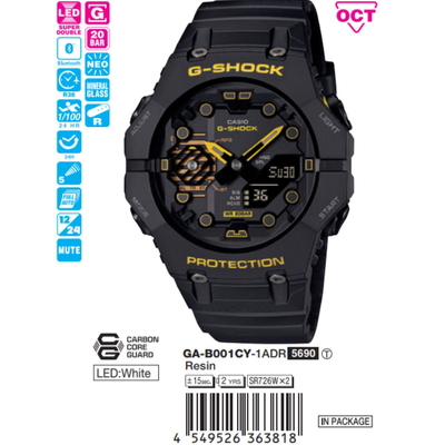 Casio G-Shock Nam GA-B001CY-1ADR