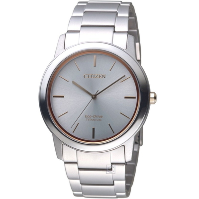 Citizen Nam AW2024-81A