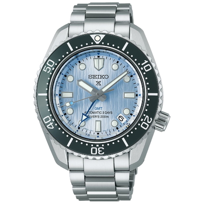Seiko Prospex Nam SPB385J1
