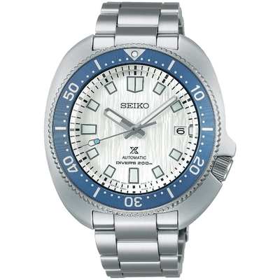 Seiko Prospex Nam SPB301J1