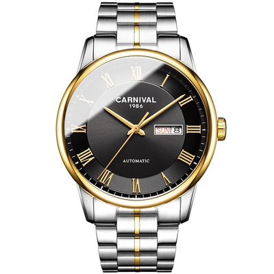 Carnival Nam 8064G-CV-D