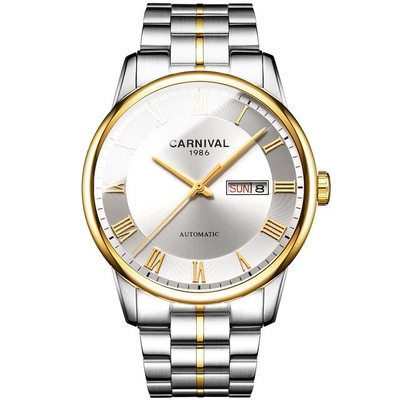 Carnival Nam 8064G-CV-T