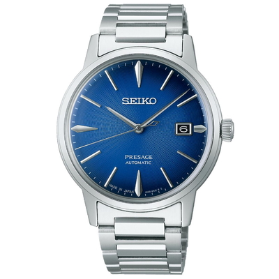 Seiko Nam SRPJ13J1