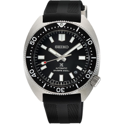 Seiko Prospex Nam SPB317J1