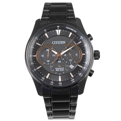 Citizen - Nam AN8195-58E Size 42mm