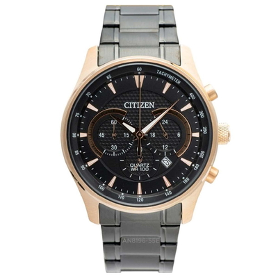 Citizen Nam AN8196-55E