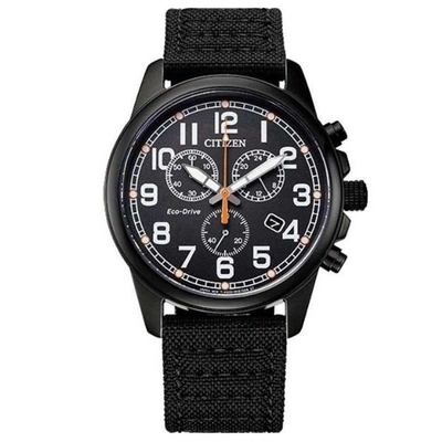 Citizen Nam AT0205-01E