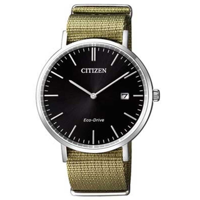 Citizen Nam AU1080-38A