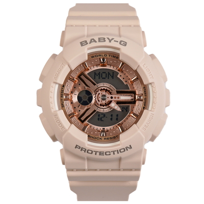 Casio Baby-G Nữ BA-110XCP-4ADR