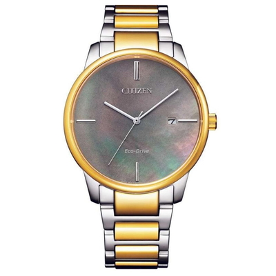 Citizen Nữ BM7524-87Y