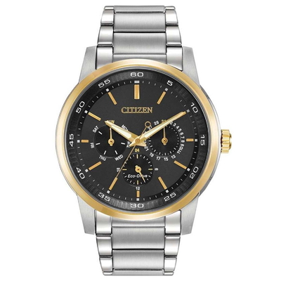 Citizen Nam BU2014-56E
