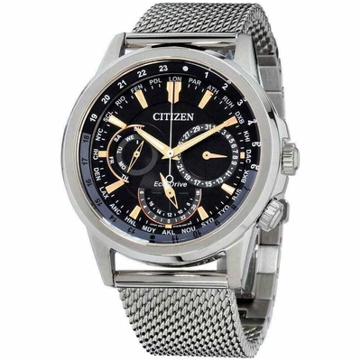 Citizen Nam BU2020-70E