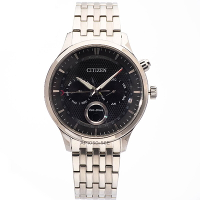 Citizen Nam AP1050-56E