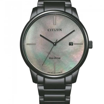 Citizen Unisex BM7525-84Y