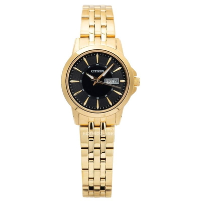 Citizen Nữ EQ0603-59E