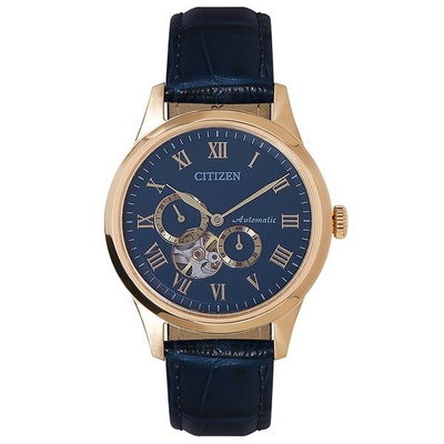 Citizen Nam NP1023-17L