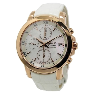 Seiko Nữ SNDV66