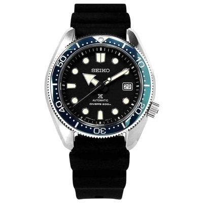 Seiko Prospex Nam SPB079J1
