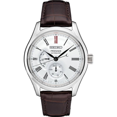 Seiko Nam SPB093J1