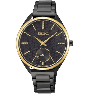 Seiko Nữ SRKZ49P1