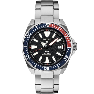 Seiko Prospex Nam SRPB99K1