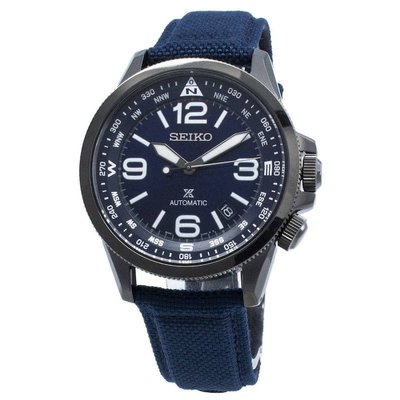 Seiko Nam SRPC31J