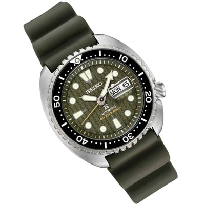 Seiko Prospex Nam SRPE05J