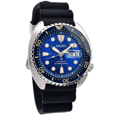 Seiko Prospex Nam SRPE07J1