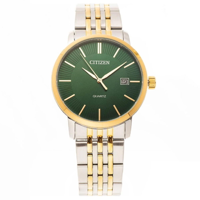 Citizen Nam DZ0044-50X