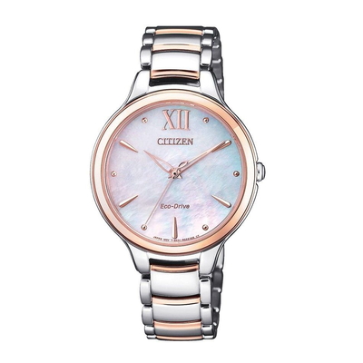 Citizen Nữ EM0556-87D