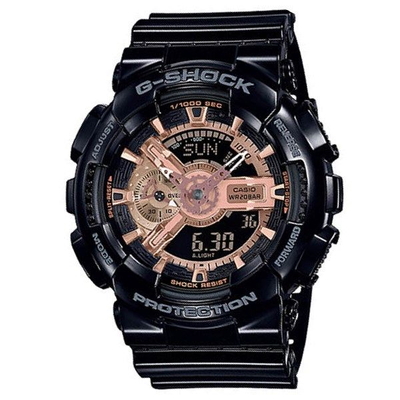 Casio G-Shock Nam GA-110MMC-1ADR