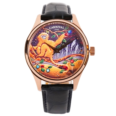 Carnival Nam G51501-K