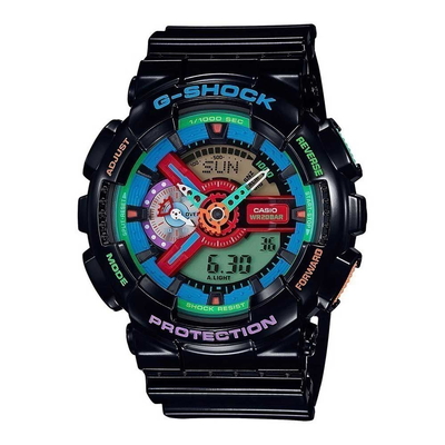 Casio G-Shock Nam GA-110MC-1ADR