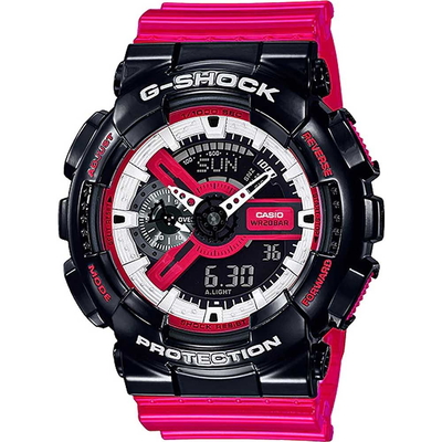Casio G-Shock Nam GA-110RB-1ADR