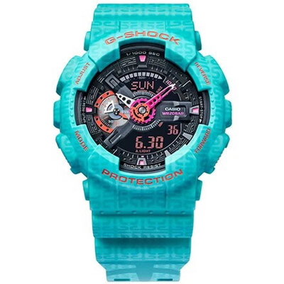 Casio G-Shock Nam GA-110SGG-3ADR