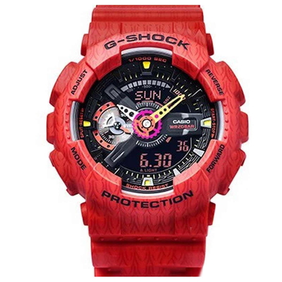 Casio G-Shock Nam GA-110SGH-4ADR