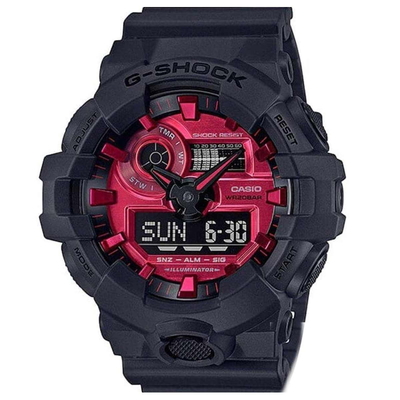 Casio G-Shock Nam GA-700AR-1ADR