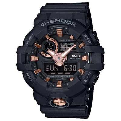 Casio G-Shock Nam GA-710B-1A4DR