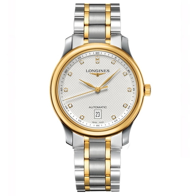 Longines - Nam L2.628.5.77.7 Size 38.5mm - hàng lướt